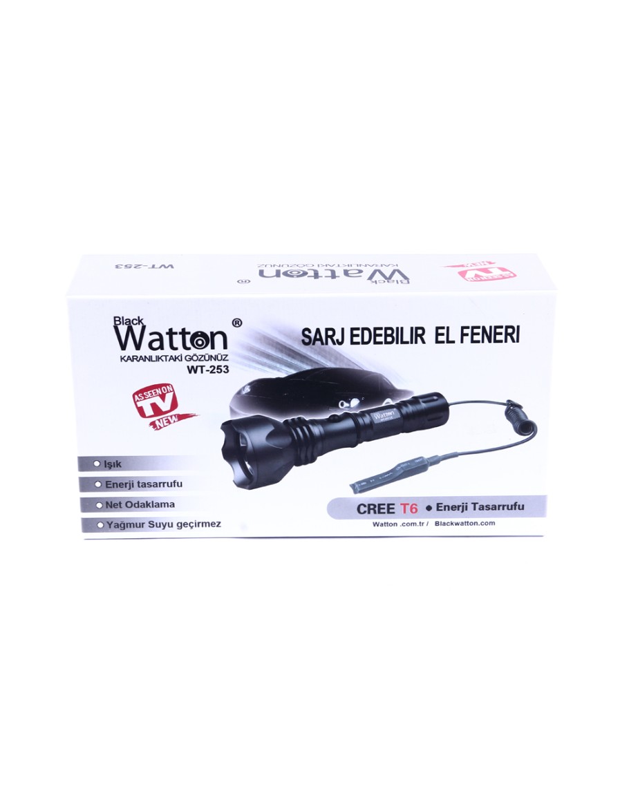 Orjinal 600 Lumen Tx6 Sarjli Ozel Avci Feneri Wt-253